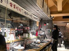 -贰醒·私房小院烧烤 (太古里店)