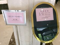 -中国北方人才市场