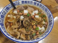 -贵州米线(童家巷店)