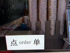 -淡马茶坊(深圳宝安壹方城店)