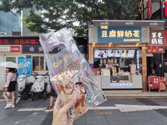 门面-八一路好吃街(雨田商务大厦店)