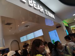 -兰熊鲜奶(西直门凯德mall店)