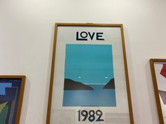 -马洛雷勒花园