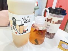 -炖物24章·顺时轻养茶(杭州保利时光里店)
