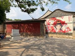 -建水文庙