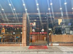 门面-庆峰龙虾烧烤(合肥一店)