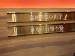-遇西祠·海鲜烧烤(总店)
