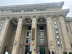 -国家自然博物馆