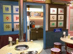 -姜胖胖首尔自助烤肉·蒸汽海鲜大排档(国瑞中心店)