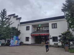-前童古镇