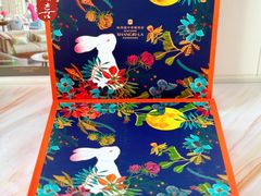 -杭州城中香格里拉大酒店