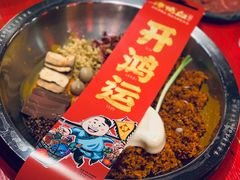 谭公鸭血-谭鸭血老火锅(漳州路店)