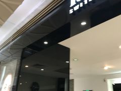 -八佰伴(人民中路店)
