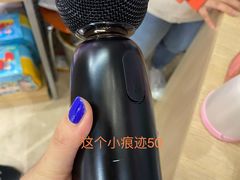 -DOREMI哆唻咪(景枫中心店)