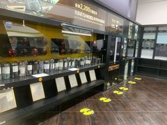 -优车会·V-KOOL威固(北山店)