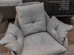 -剪刀石头布家居广场