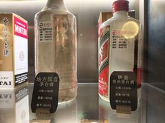 -天然台1908(中建广场店)