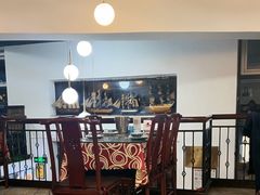 -大梁骨头馆·酱骨老菜(友好店)