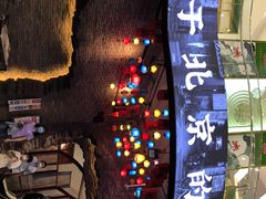 门面-和平菓局(王府井店)