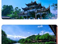 -都江堰景区