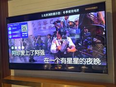 -星聚会KTV(合生汇黑金店)