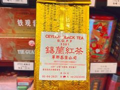-华联发展销售中心(十月初五街店)