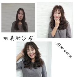 -LEE TIME·丽美时沙龙