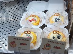 -君之狮子山·轻糖烘焙(松江印象城店)