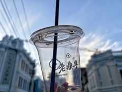 -老鼎丰(靖宇街总店)