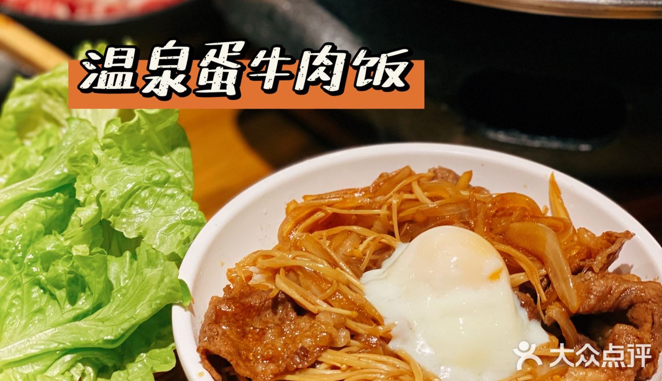 深圳探店｜快来吃曹小姐的烤肉店啦❗️