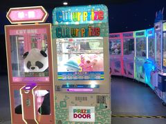 -星悦蓝海欢乐园(石路天虹店)