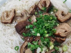 -鹰子捞化(古田支路店)