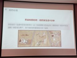 -禧贝阁母婴呵护中心(市图书馆店)