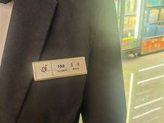 -南大国际会议中心