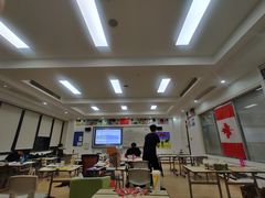 -新航道雅思托福·留学·考研培训(人民广场校区)