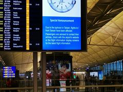 -翠华餐厅(香港国际机场店)