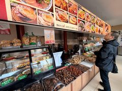 -李小老烧饼(常营民族家园店)