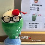 閑人喫茶店周末见🍒这杯蜜瓜苏打有点聪明的样子！