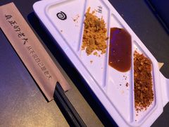 -很久以前羊肉串(打浦路店)