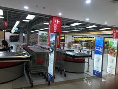 -家乐福(古北店)