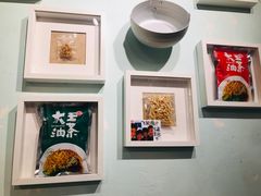 -大王油茶(磁器口店)
