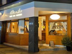 门面-Ginko银子(青龙街店)