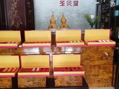 -莱蔻·圣灸堂·推拿艾灸(天山店)