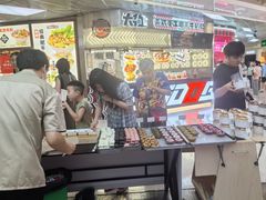 -祥禾饽饽铺·中式糕点(北京来福士店)