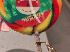 -海底捞火锅(壹悦城店)