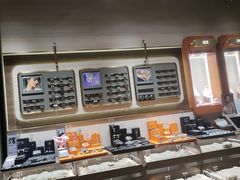 -上海来福士广场