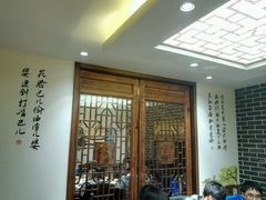 门面-川中故事·成都老火锅(东书房店)