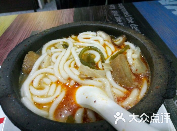 四禧堂土豆粉图片 - 第4张