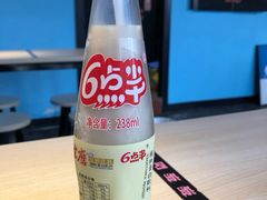 -友达面馆·酸菜鱼面(钱塘区店)
