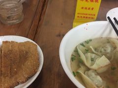 -潘国仙耳光馄饨(黄家阙路店)